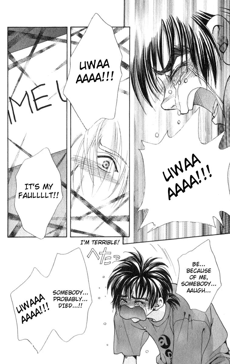 Vivid Memories Chapter 2.1 page 54 - Vol.2 Chapter 1: PSME Side Story: Things Accidentally Left Behind
