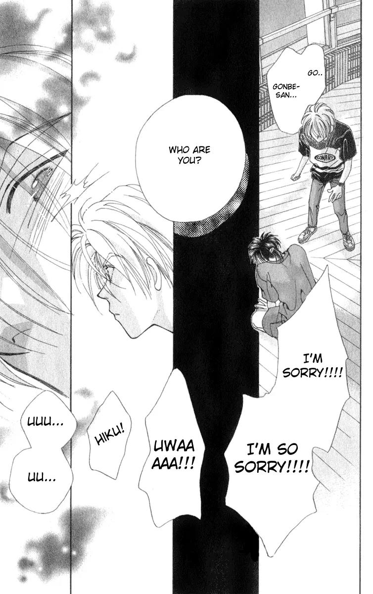 Vivid Memories Chapter 2.1 page 55 - Vol.2 Chapter 1: PSME Side Story: Things Accidentally Left Behind