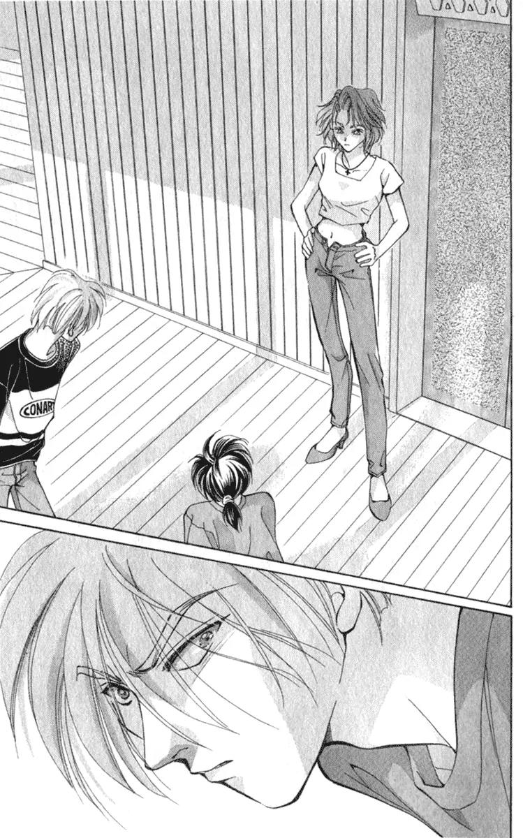 Vivid Memories Chapter 2.1 page 57 - Vol.2 Chapter 1: PSME Side Story: Things Accidentally Left Behind