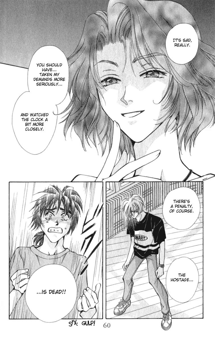 Vivid Memories Chapter 2.1 page 58 - Vol.2 Chapter 1: PSME Side Story: Things Accidentally Left Behind