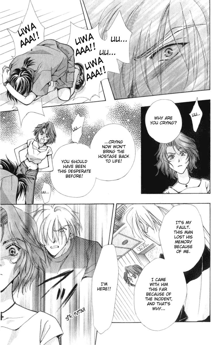Vivid Memories Chapter 2.1 page 59 - Vol.2 Chapter 1: PSME Side Story: Things Accidentally Left Behind