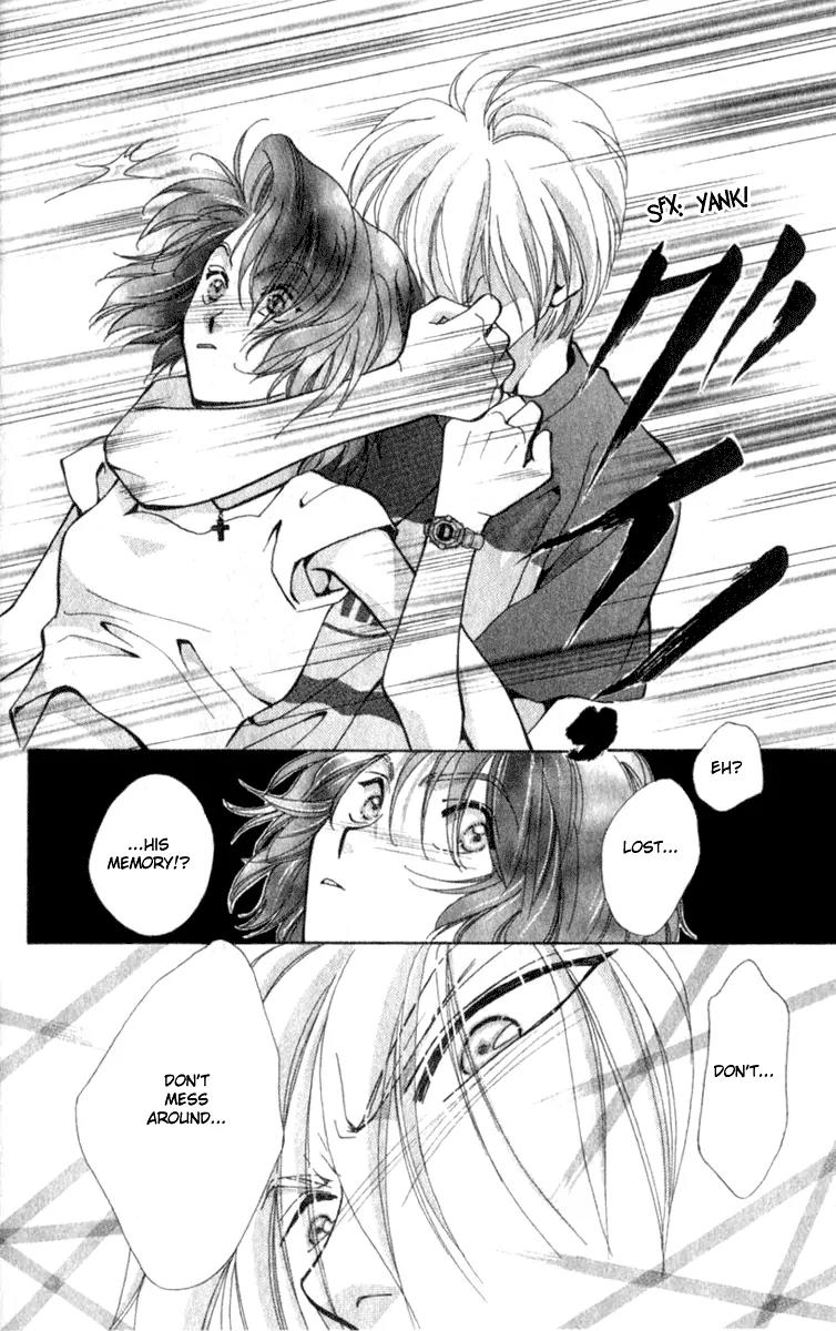 Vivid Memories Chapter 2.1 page 60 - Vol.2 Chapter 1: PSME Side Story: Things Accidentally Left Behind