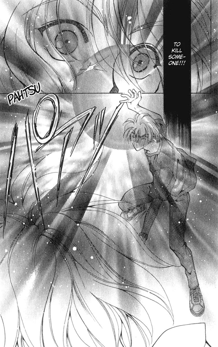 Vivid Memories Chapter 2.1 page 65 - Vol.2 Chapter 1: PSME Side Story: Things Accidentally Left Behind