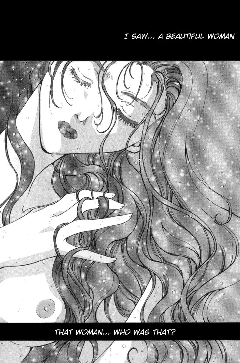 Vivid Memories Chapter 2.1 page 68 - Vol.2 Chapter 1: PSME Side Story: Things Accidentally Left Behind