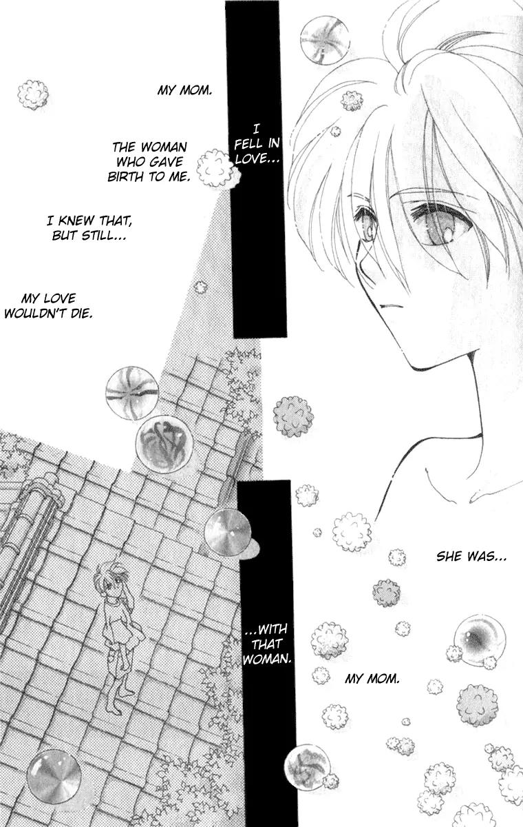 Vivid Memories Chapter 2.1 page 69 - Vol.2 Chapter 1: PSME Side Story: Things Accidentally Left Behind