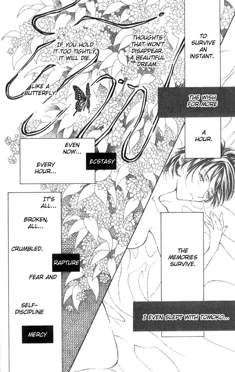 Vivid Memories Chapter 2.1 page 70 - Vol.2 Chapter 1: PSME Side Story: Things Accidentally Left Behind