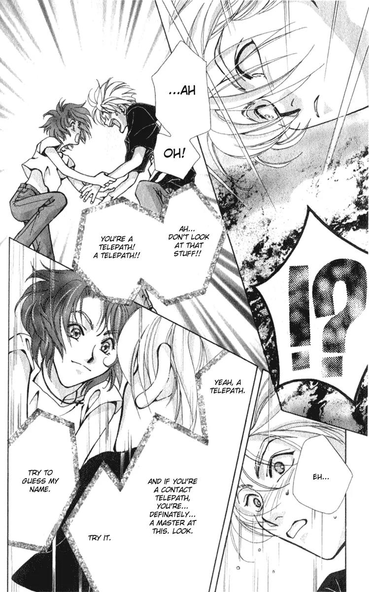 Vivid Memories Chapter 2.1 page 73 - Vol.2 Chapter 1: PSME Side Story: Things Accidentally Left Behind