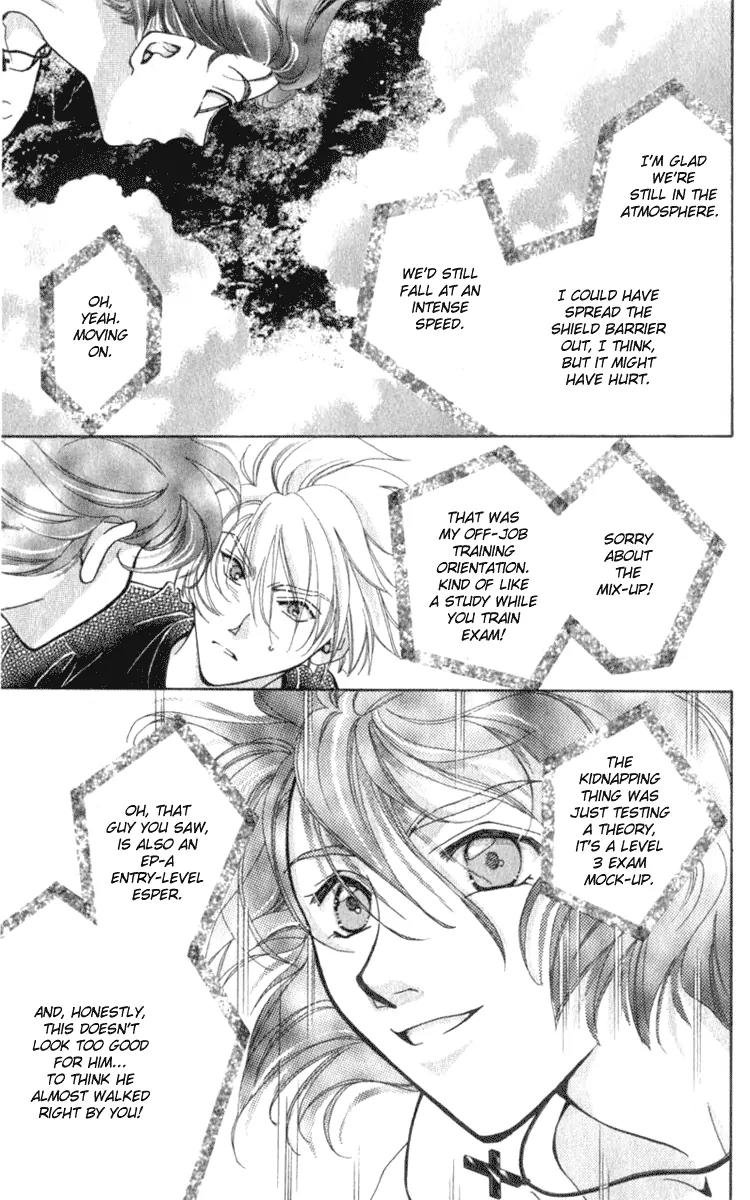 Vivid Memories Chapter 2.1 page 76 - Vol.2 Chapter 1: PSME Side Story: Things Accidentally Left Behind