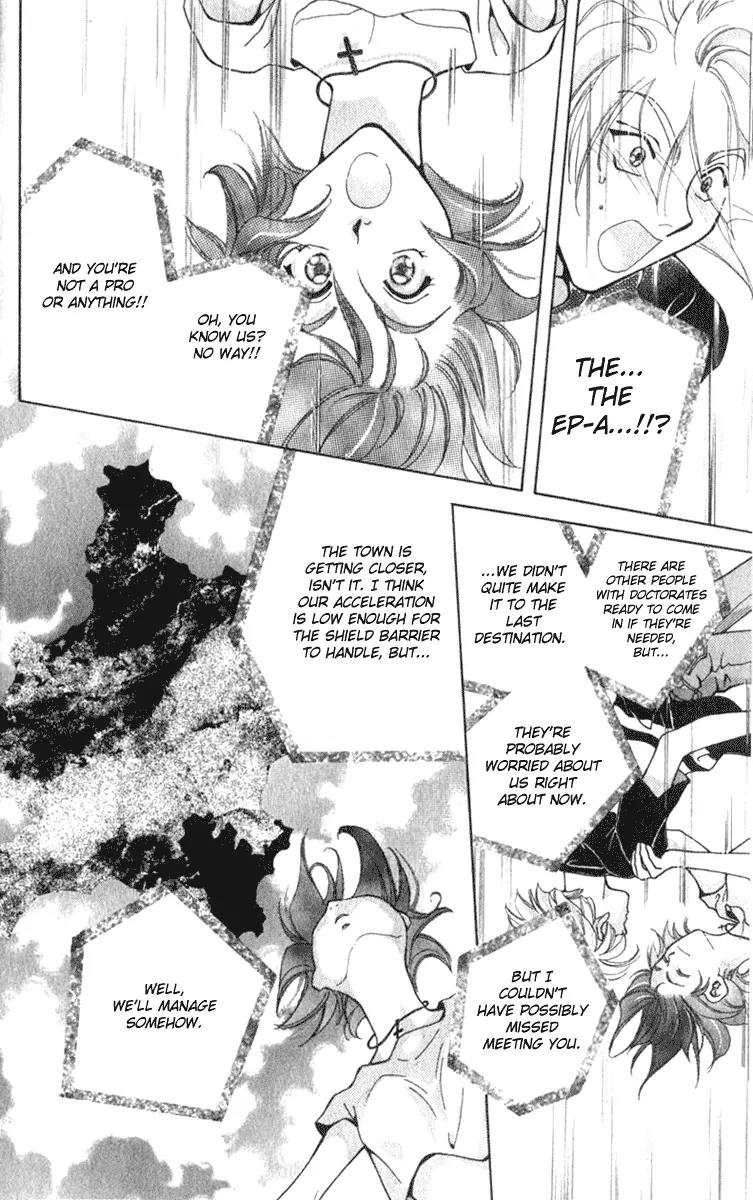 Vivid Memories Chapter 2.1 page 77 - Vol.2 Chapter 1: PSME Side Story: Things Accidentally Left Behind
