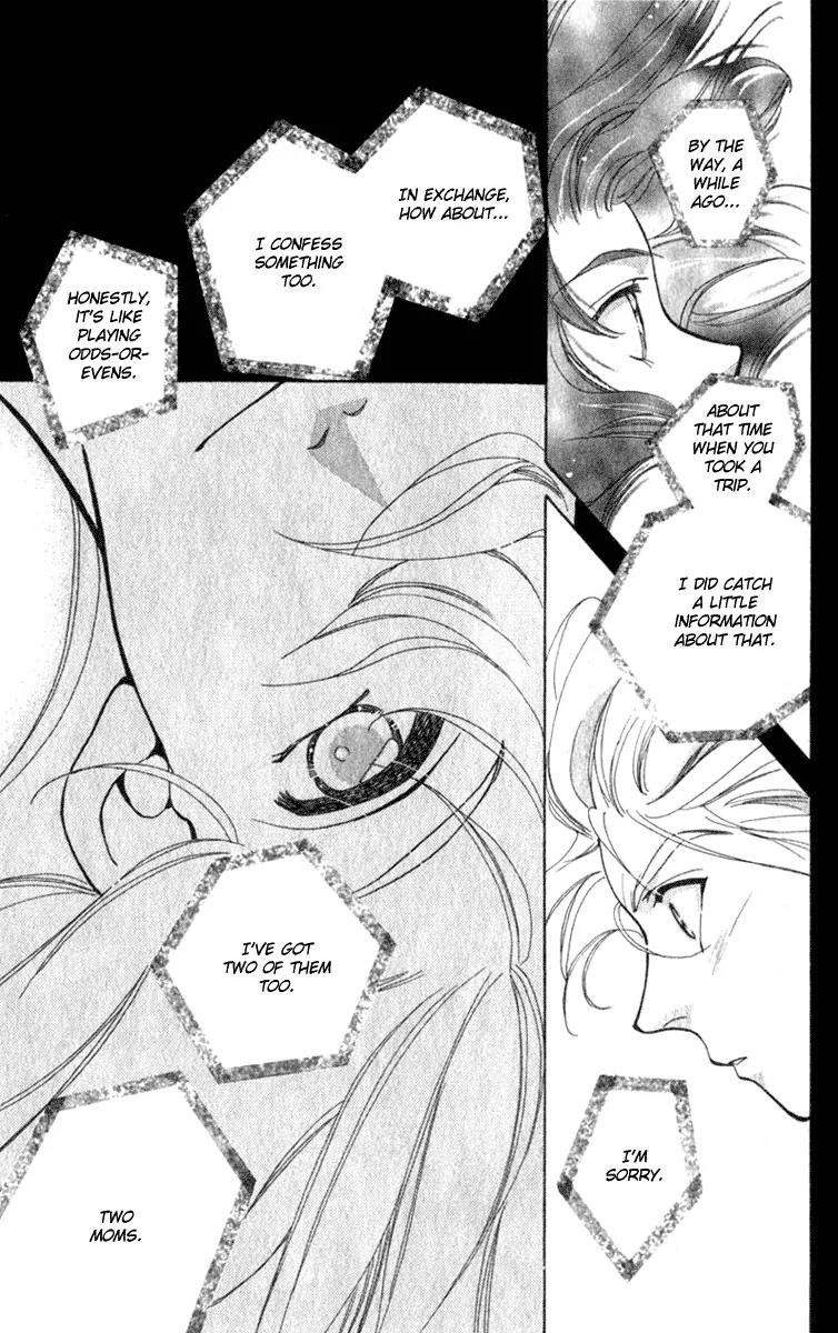 Vivid Memories Chapter 2.1 page 78 - Vol.2 Chapter 1: PSME Side Story: Things Accidentally Left Behind