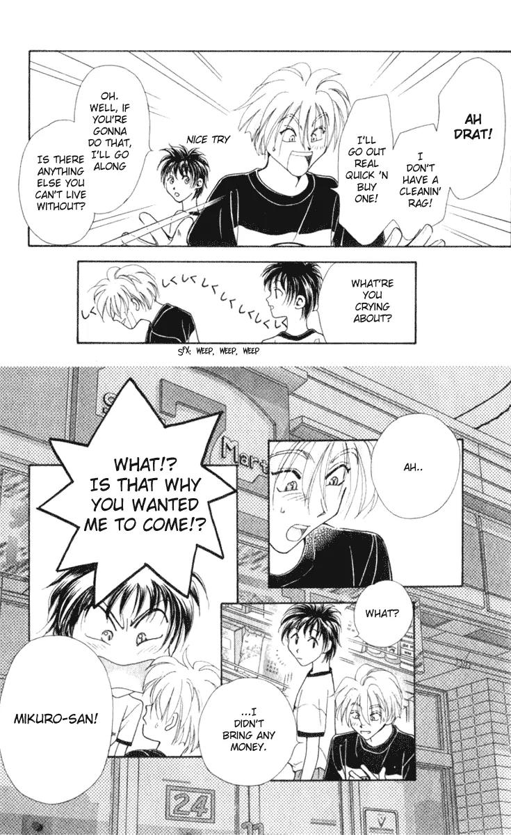 Vivid Memories Chapter 2.1 page 8 - Vol.2 Chapter 1: PSME Side Story: Things Accidentally Left Behind