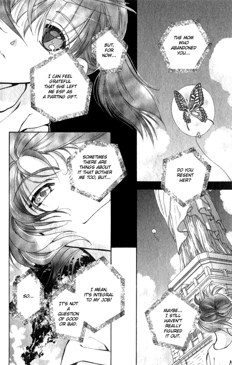 Vivid Memories Chapter 2.1 page 81 - Vol.2 Chapter 1: PSME Side Story: Things Accidentally Left Behind