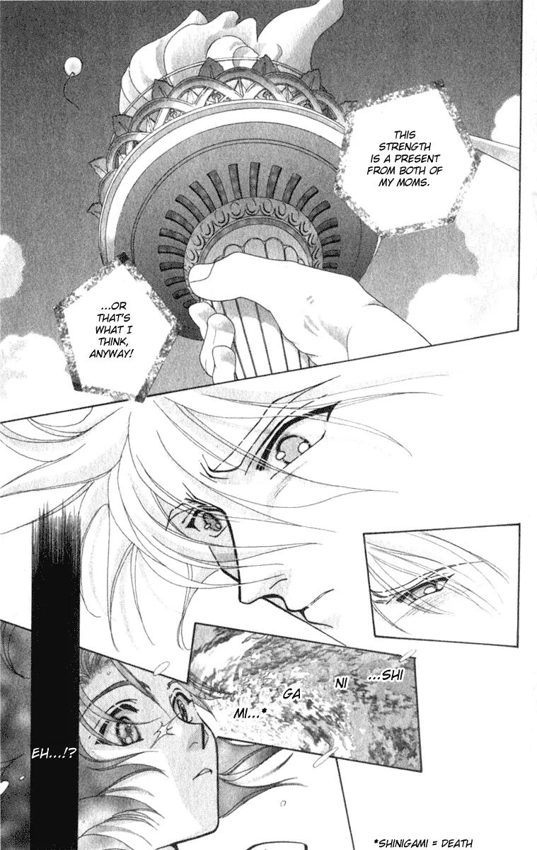 Vivid Memories Chapter 2.1 page 82 - Vol.2 Chapter 1: PSME Side Story: Things Accidentally Left Behind