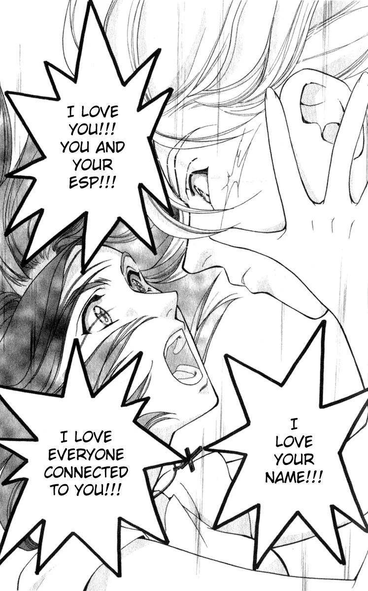 Vivid Memories Chapter 2.1 page 89 - Vol.2 Chapter 1: PSME Side Story: Things Accidentally Left Behind