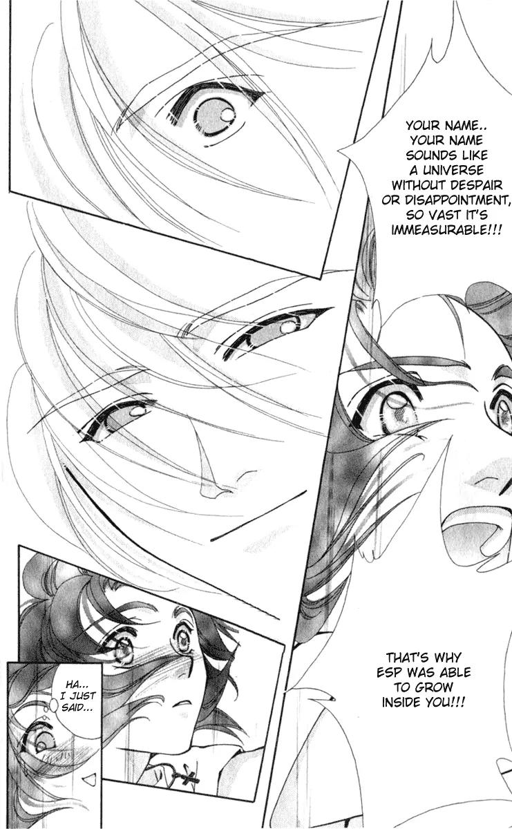 Vivid Memories Chapter 2.1 page 90 - Vol.2 Chapter 1: PSME Side Story: Things Accidentally Left Behind