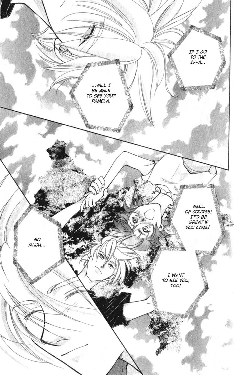 Vivid Memories Chapter 2.1 page 91 - Vol.2 Chapter 1: PSME Side Story: Things Accidentally Left Behind