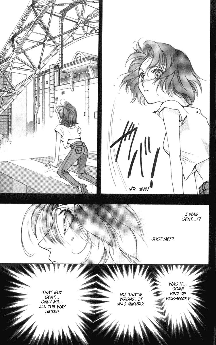 Vivid Memories Chapter 2.1 page 93 - Vol.2 Chapter 1: PSME Side Story: Things Accidentally Left Behind