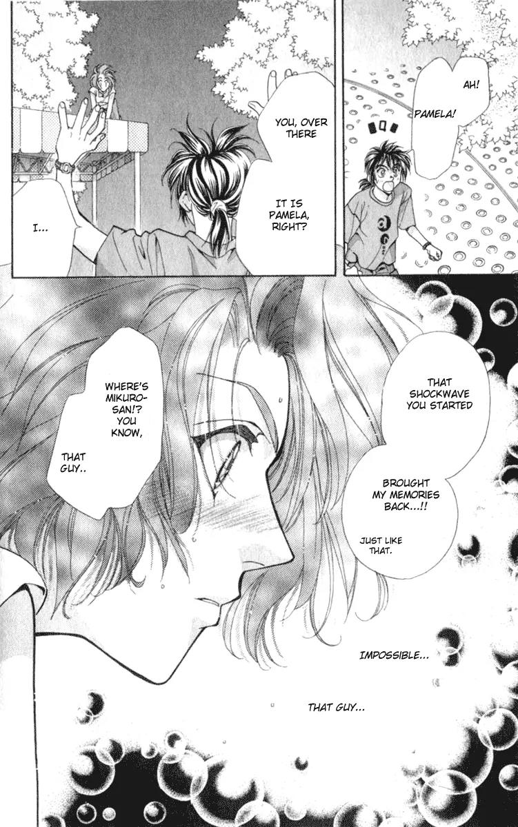 Vivid Memories Chapter 2.1 page 94 - Vol.2 Chapter 1: PSME Side Story: Things Accidentally Left Behind
