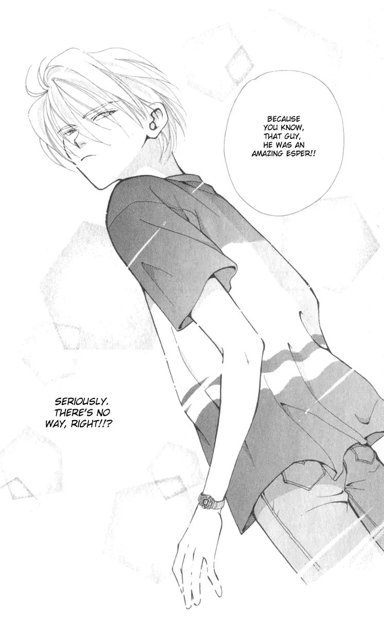 Vivid Memories Chapter 2.1 page 95 - Vol.2 Chapter 1: PSME Side Story: Things Accidentally Left Behind