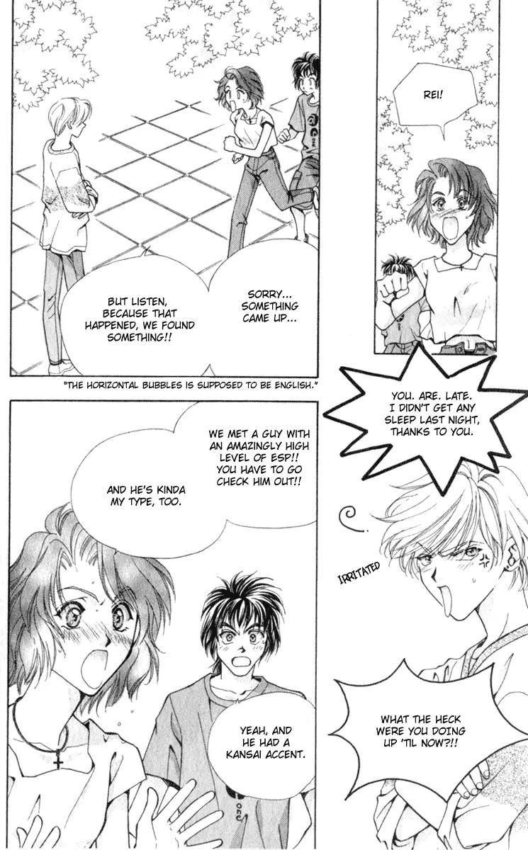 Vivid Memories Chapter 2.1 page 96 - Vol.2 Chapter 1: PSME Side Story: Things Accidentally Left Behind