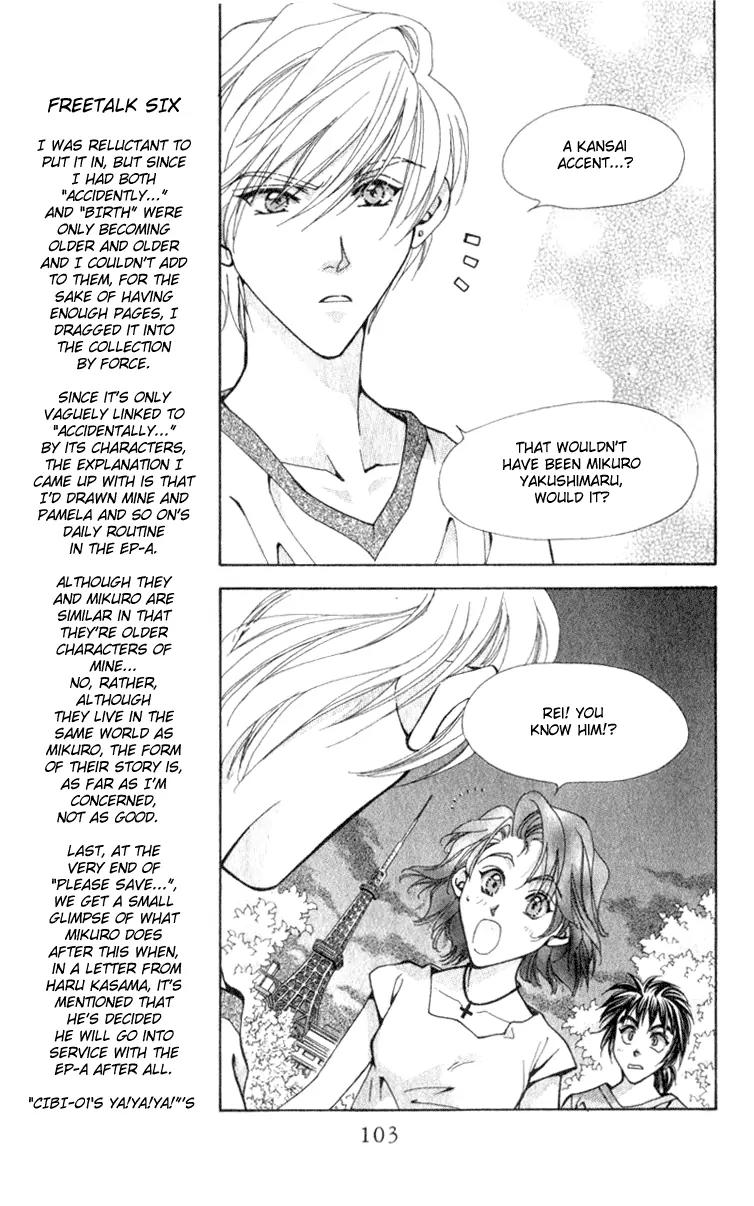 Vivid Memories Chapter 2.1 page 97 - Vol.2 Chapter 1: PSME Side Story: Things Accidentally Left Behind
