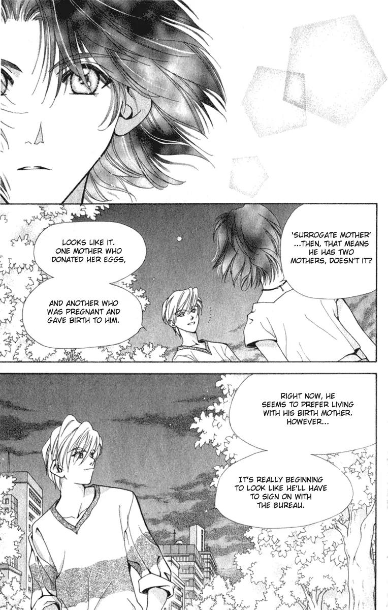Vivid Memories Chapter 2.1 page 99 - Vol.2 Chapter 1: PSME Side Story: Things Accidentally Left Behind