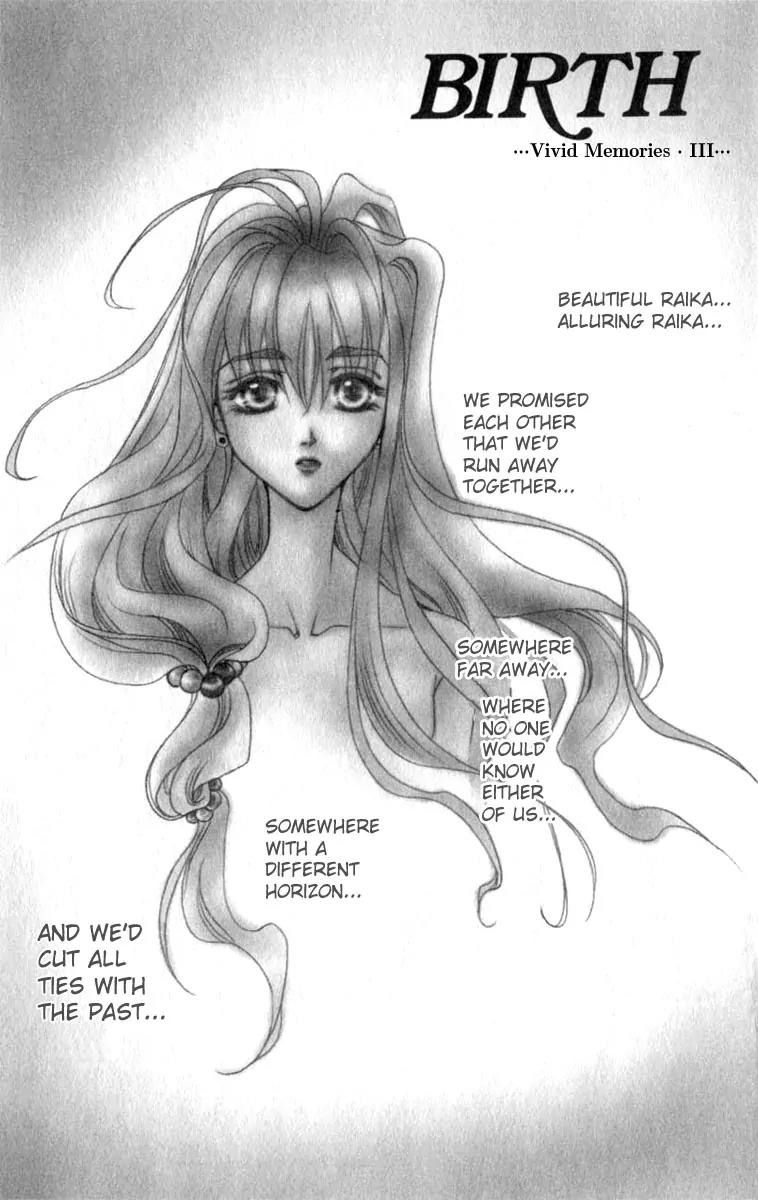 Vivid Memories Chapter 2.2 page 1 - Vol.2 Chapter 2: Birth