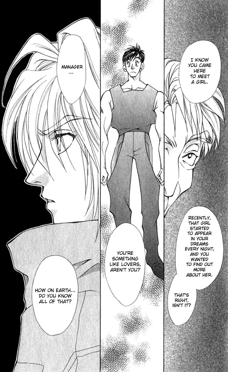 Vivid Memories Chapter 2.2 page 10 - Vol.2 Chapter 2: Birth