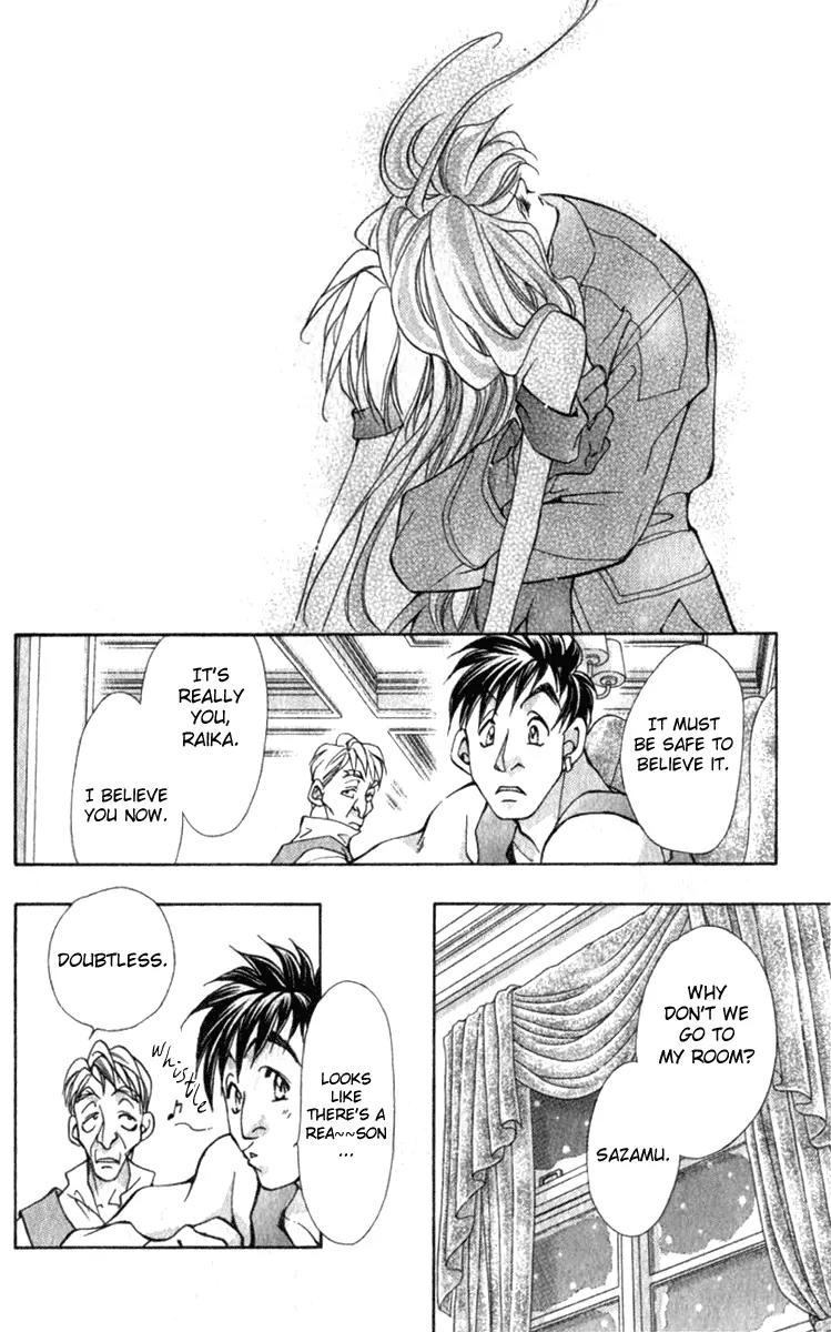 Vivid Memories Chapter 2.2 page 13 - Vol.2 Chapter 2: Birth