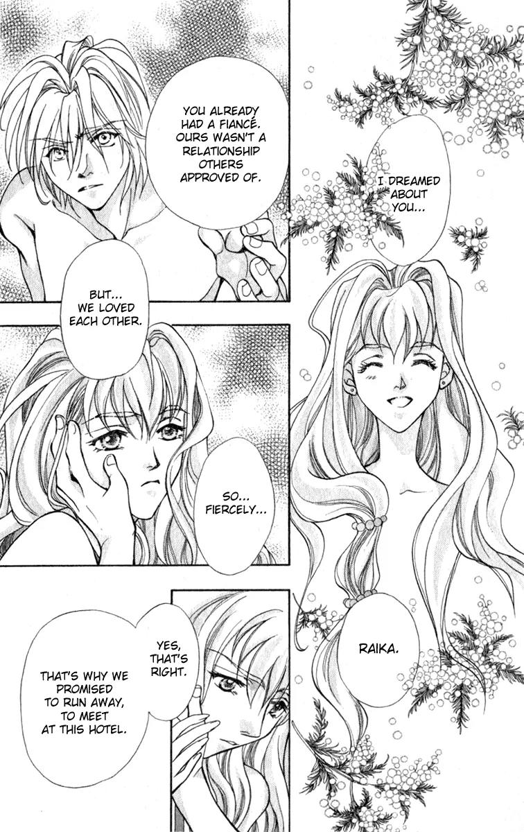 Vivid Memories Chapter 2.2 page 20 - Vol.2 Chapter 2: Birth