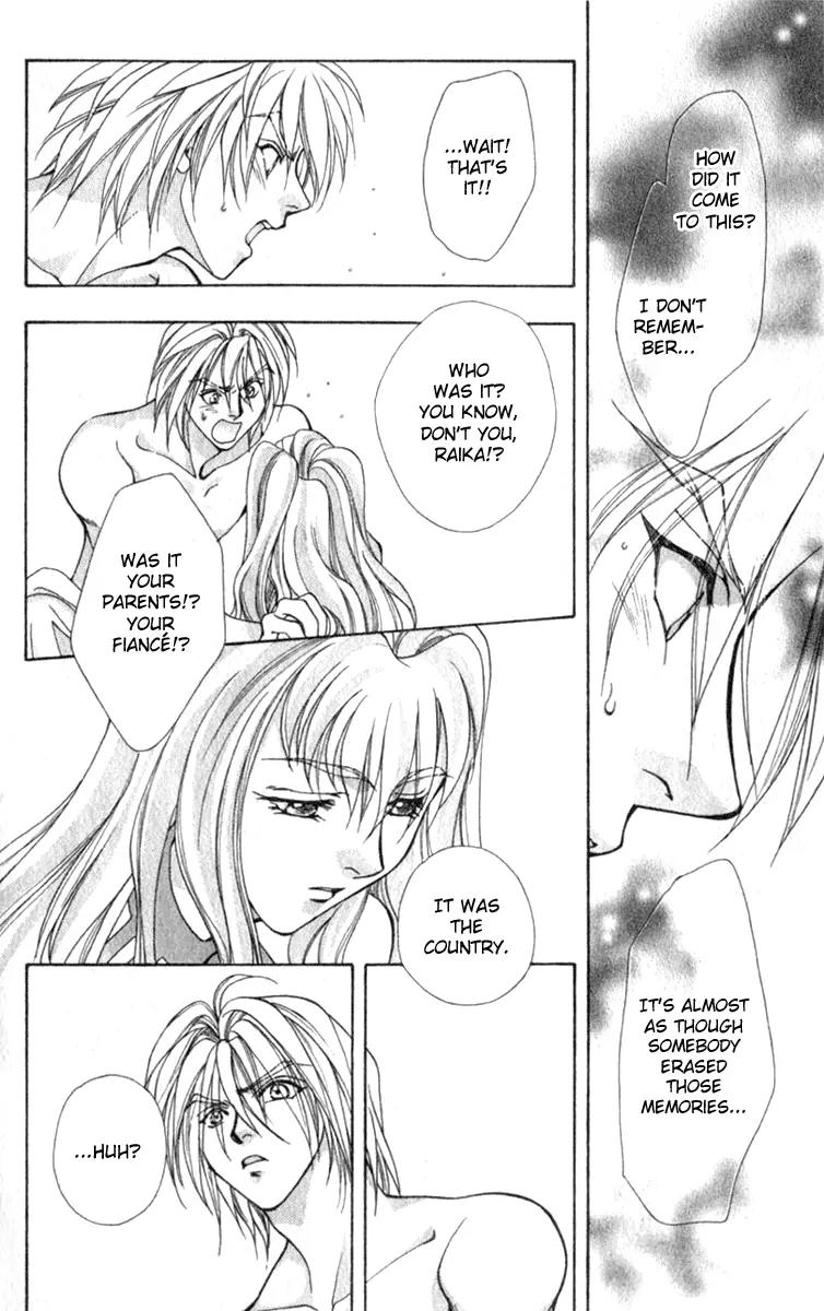 Vivid Memories Chapter 2.2 page 21 - Vol.2 Chapter 2: Birth