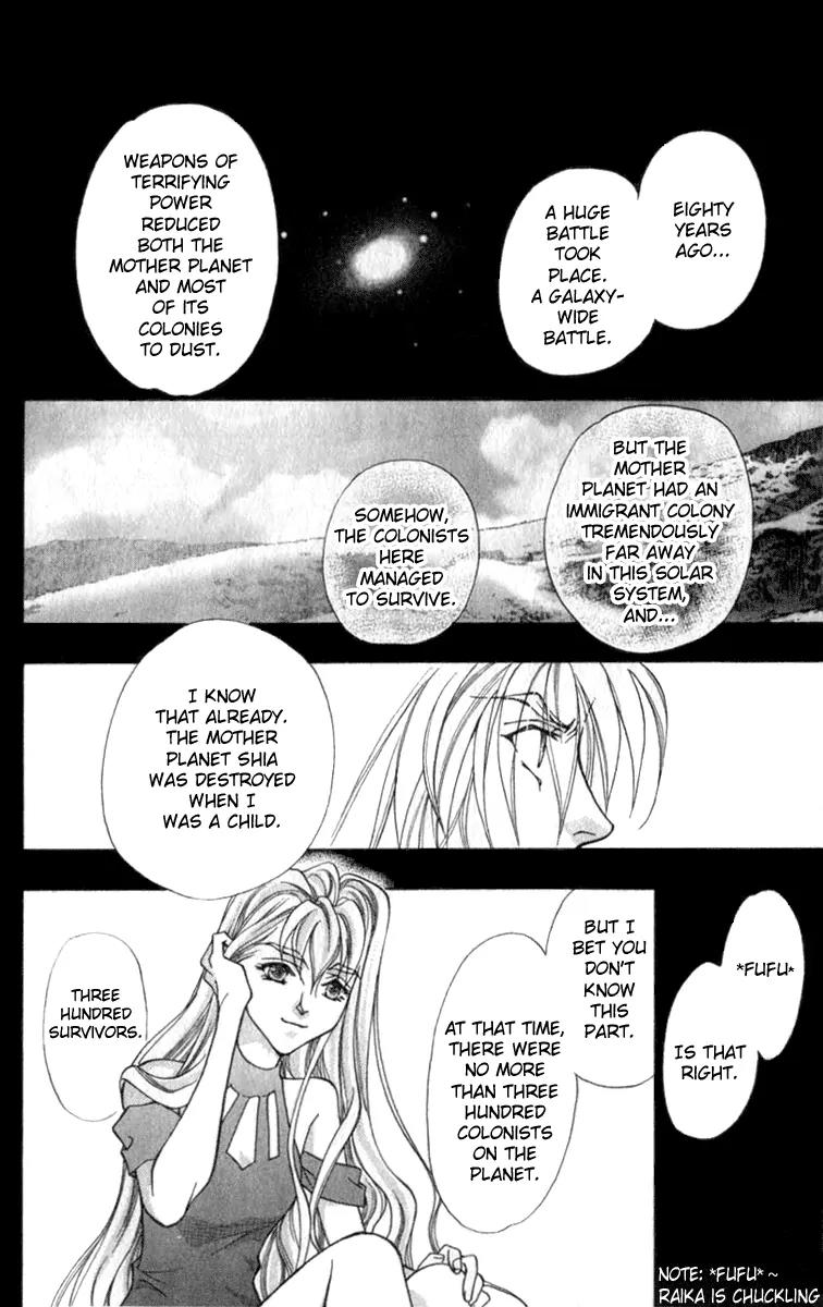 Vivid Memories Chapter 2.2 page 23 - Vol.2 Chapter 2: Birth