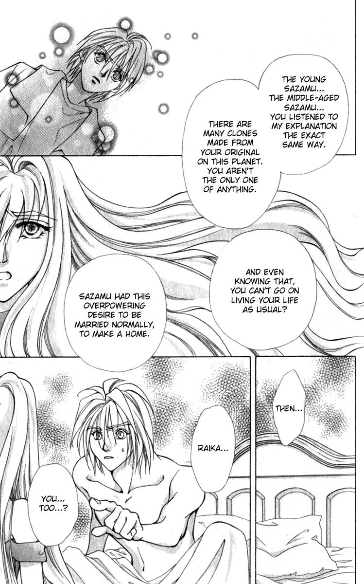 Vivid Memories Chapter 2.2 page 28 - Vol.2 Chapter 2: Birth