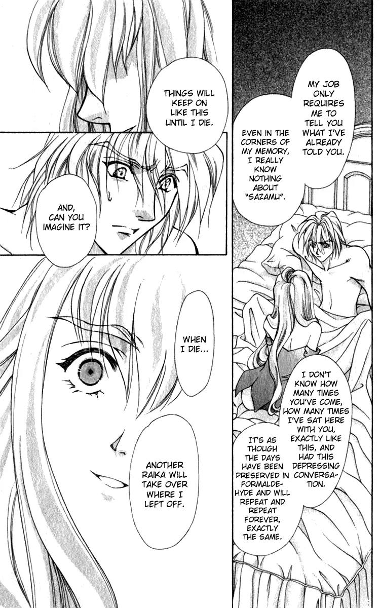 Vivid Memories Chapter 2.2 page 30 - Vol.2 Chapter 2: Birth