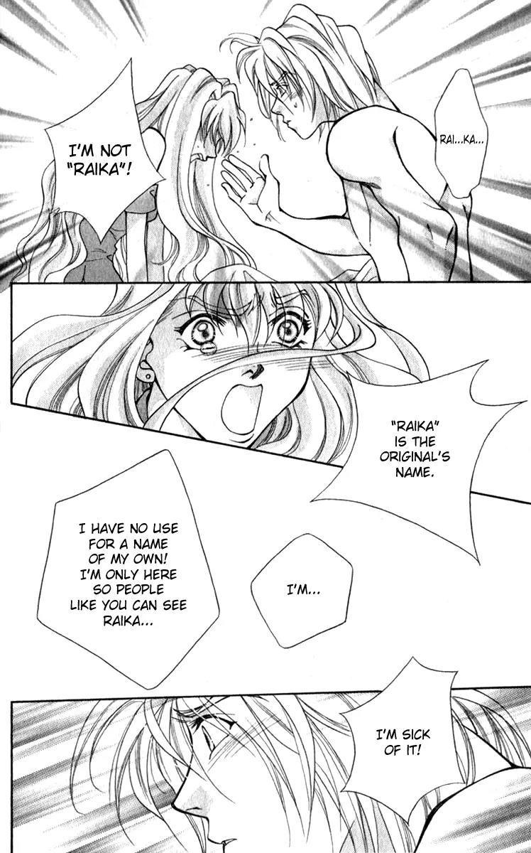 Vivid Memories Chapter 2.2 page 31 - Vol.2 Chapter 2: Birth