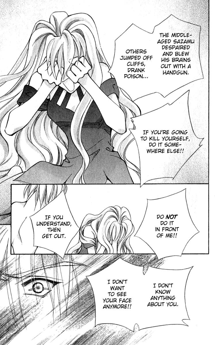 Vivid Memories Chapter 2.2 page 32 - Vol.2 Chapter 2: Birth