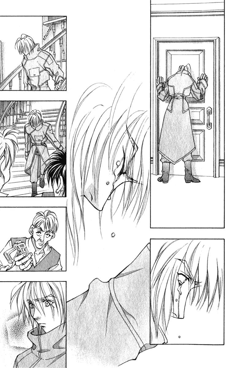 Vivid Memories Chapter 2.2 page 34 - Vol.2 Chapter 2: Birth