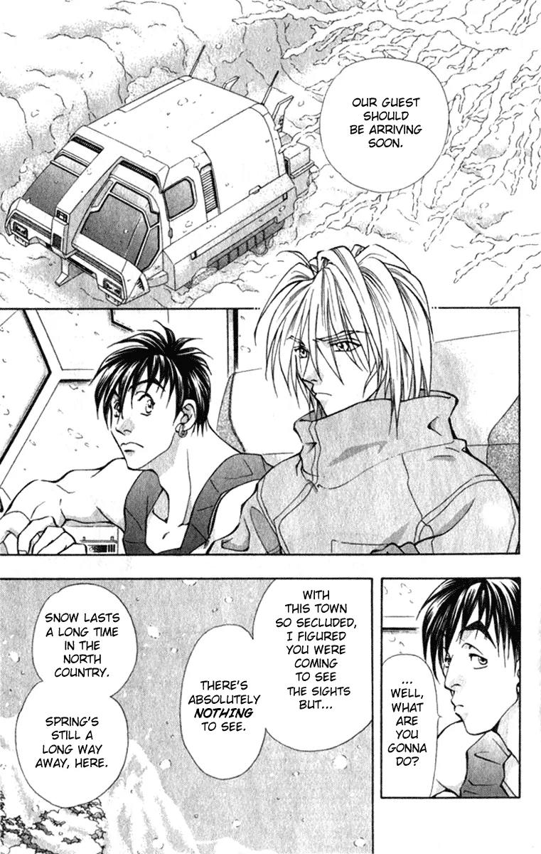Vivid Memories Chapter 2.2 page 4 - Vol.2 Chapter 2: Birth
