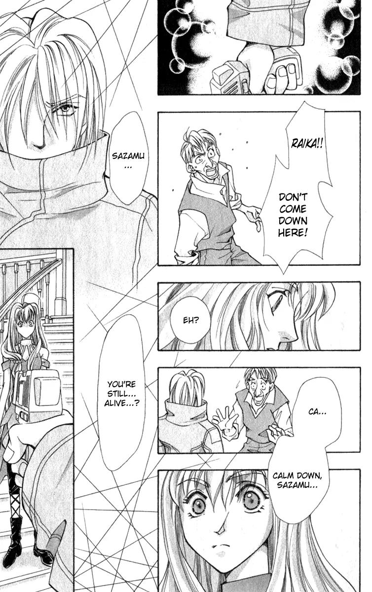 Vivid Memories Chapter 2.2 page 40 - Vol.2 Chapter 2: Birth