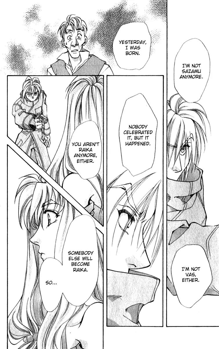 Vivid Memories Chapter 2.2 page 41 - Vol.2 Chapter 2: Birth