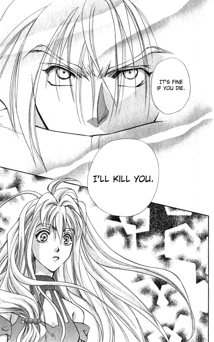 Vivid Memories Chapter 2.2 page 42 - Vol.2 Chapter 2: Birth