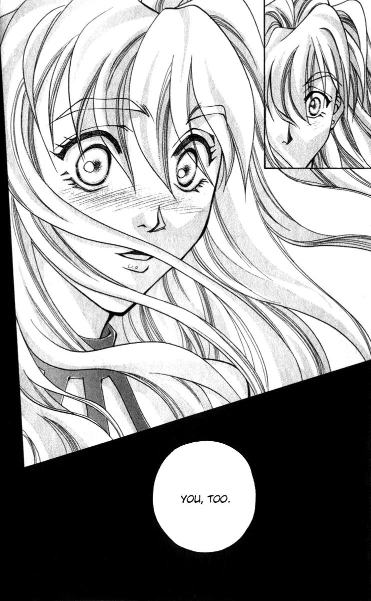 Vivid Memories Chapter 2.2 page 43 - Vol.2 Chapter 2: Birth
