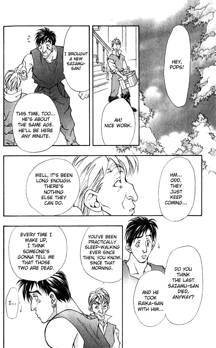 Vivid Memories Chapter 2.2 page 45 - Vol.2 Chapter 2: Birth