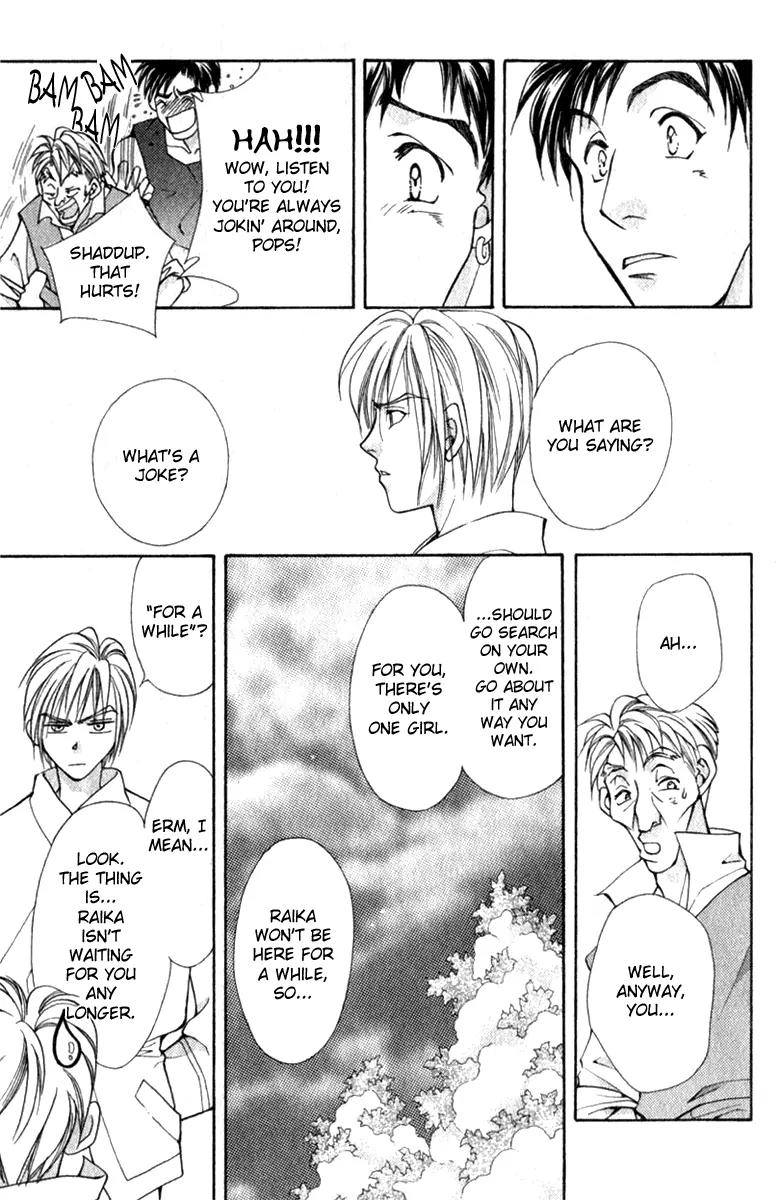 Vivid Memories Chapter 2.2 page 48 - Vol.2 Chapter 2: Birth