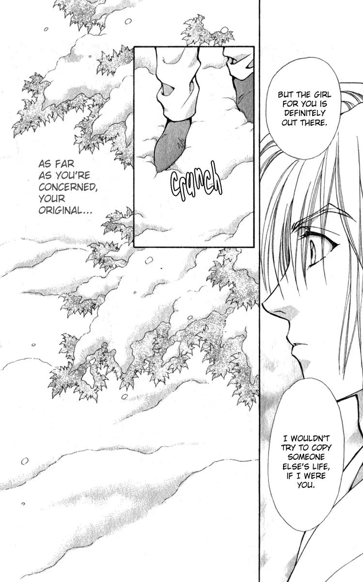 Vivid Memories Chapter 2.2 page 49 - Vol.2 Chapter 2: Birth