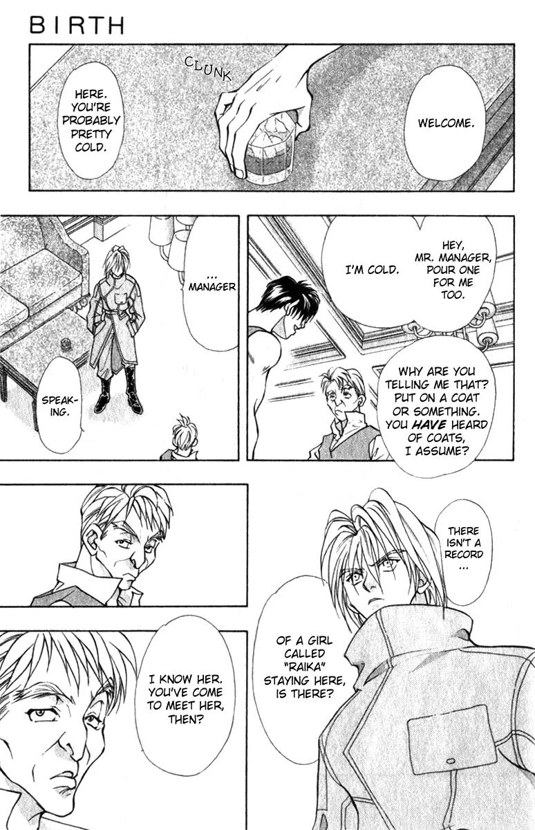 Vivid Memories Chapter 2.2 page 6 - Vol.2 Chapter 2: Birth