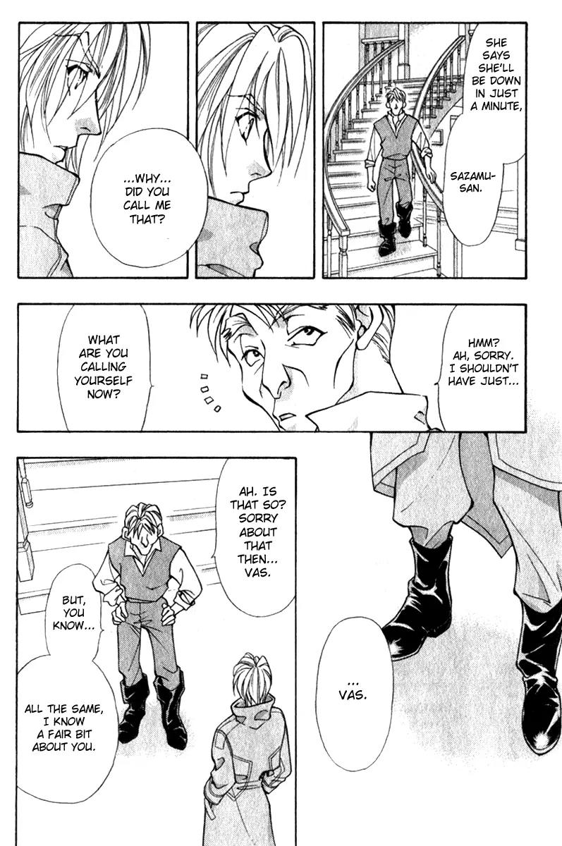 Vivid Memories Chapter 2.2 page 9 - Vol.2 Chapter 2: Birth