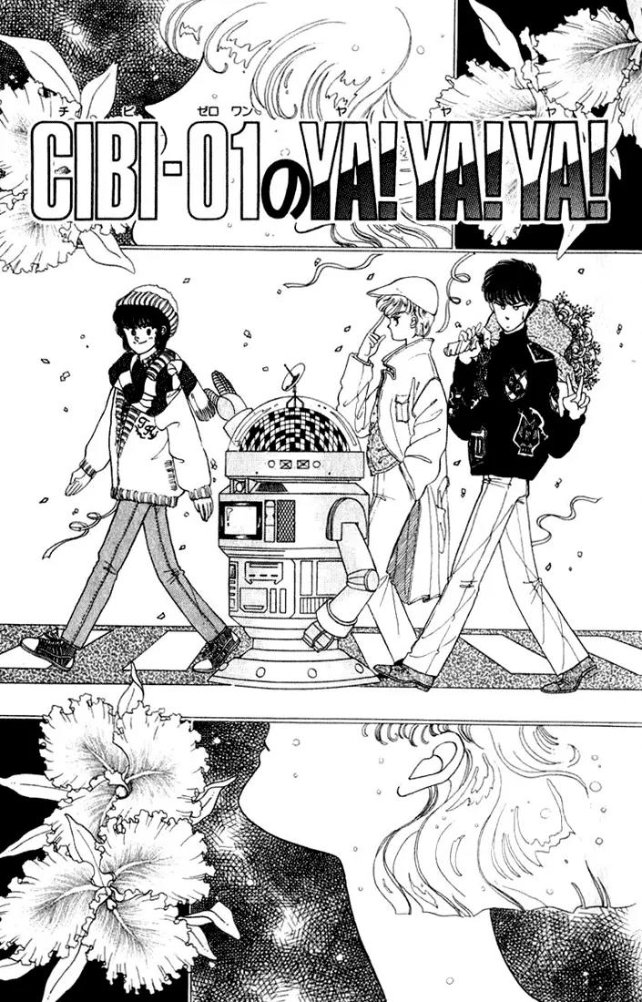 Vivid Memories Chapter 2.3 page 1 - Vol.2 Chapter 3: Cibi-01 no Ya! Ya! Ya! [End]