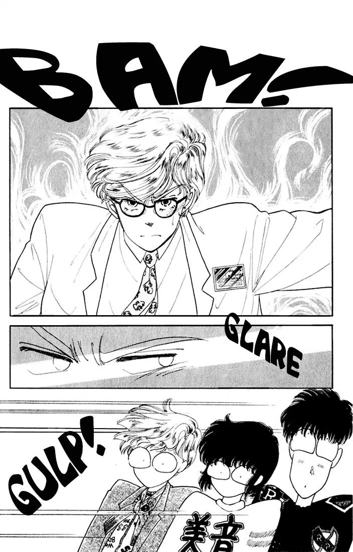 Vivid Memories Chapter 2.3 page 10 - Vol.2 Chapter 3: Cibi-01 no Ya! Ya! Ya! [End]