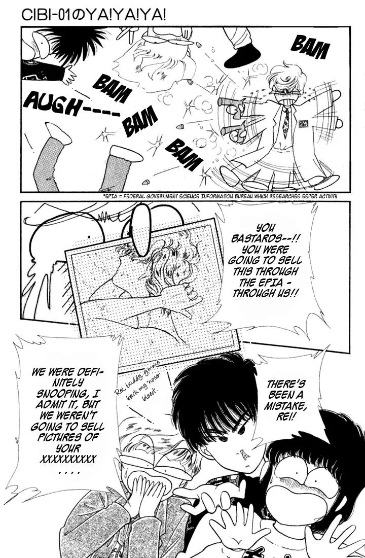 Vivid Memories Chapter 2.3 page 11 - Vol.2 Chapter 3: Cibi-01 no Ya! Ya! Ya! [End]